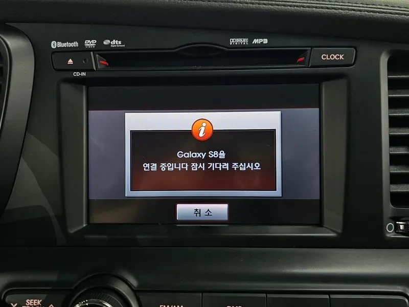 Kia K5 2.0 Luxury, снимка 17 - Автомобили и джипове - 56355177