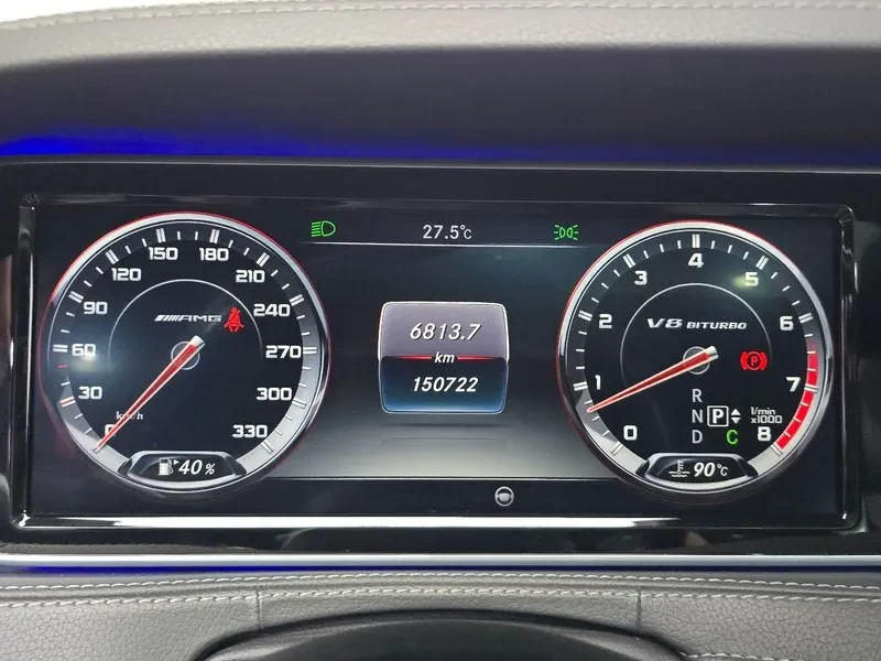 Mercedes-Benz S 63 AMG W222  4Matic | Mobile.bg � ����������� 7