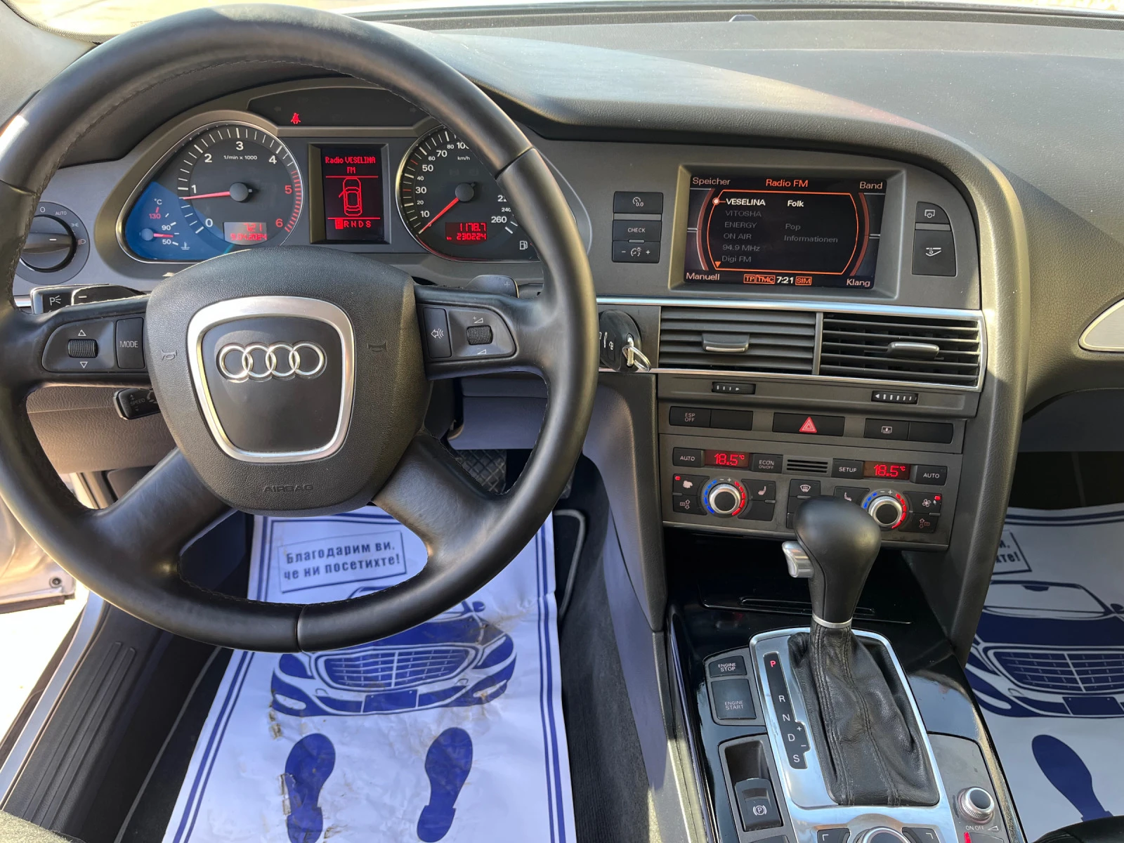 Audi A6 Audi a6 3.0d 224кс - изображение 8