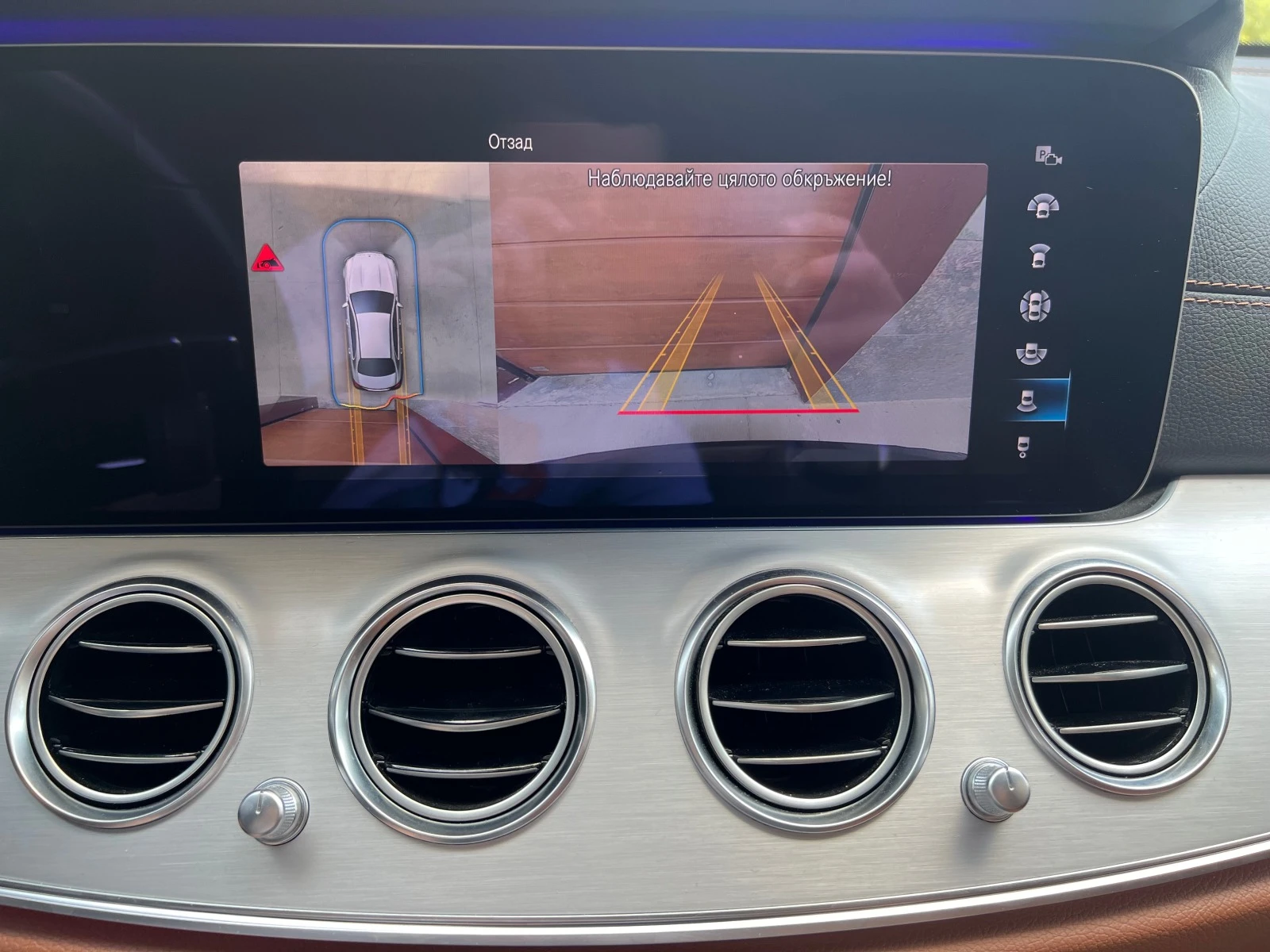 Mercedes-Benz E 300 de, AMG, 100% Реални Км, ФУЛ ЕКСТРИ! Кафяв Салон! | Mobile.bg — изображение 15