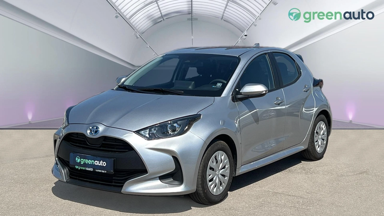 Toyota Yaris 1.5 HSD - [1] 