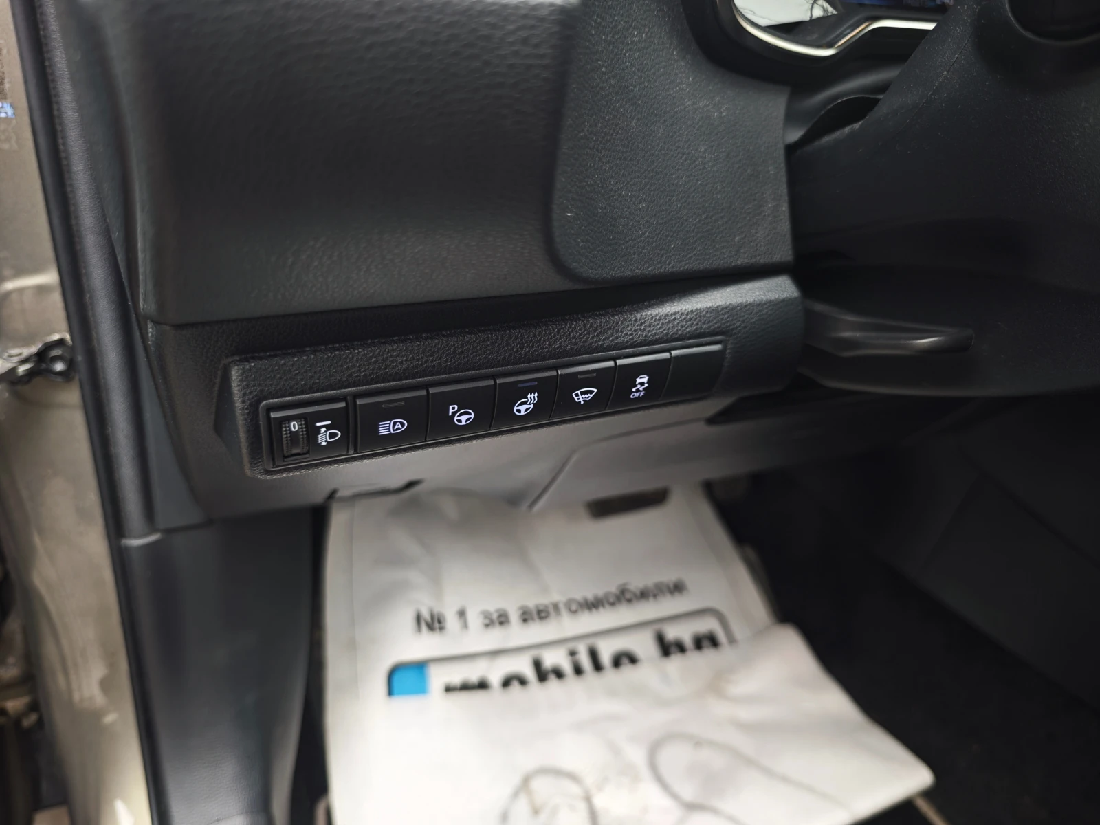 Toyota Corolla TS Executive - изображение 7