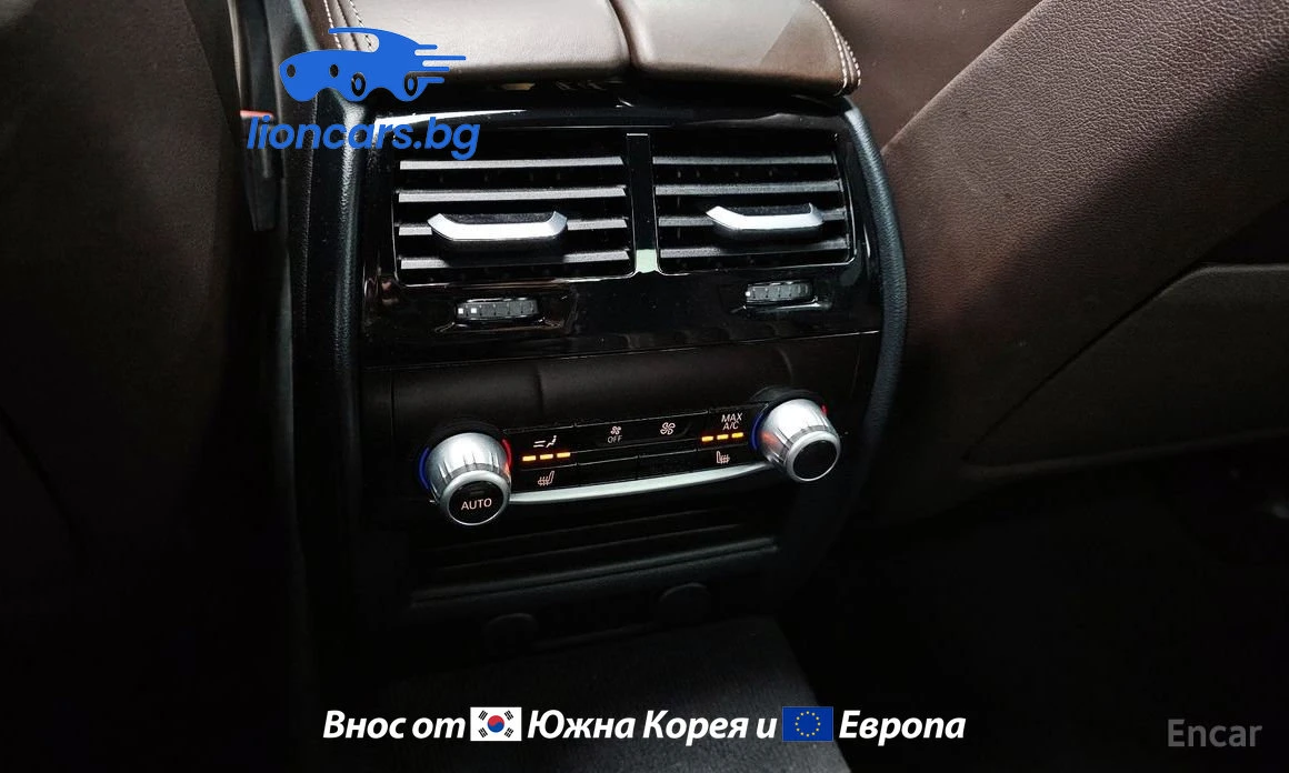 BMW 530 530i xDrive M Sports Plus - изображение 10