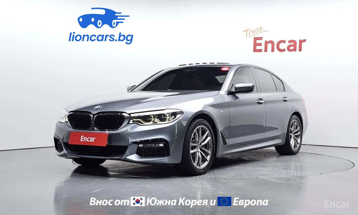 BMW 530 530i xDrive M Sports Plus