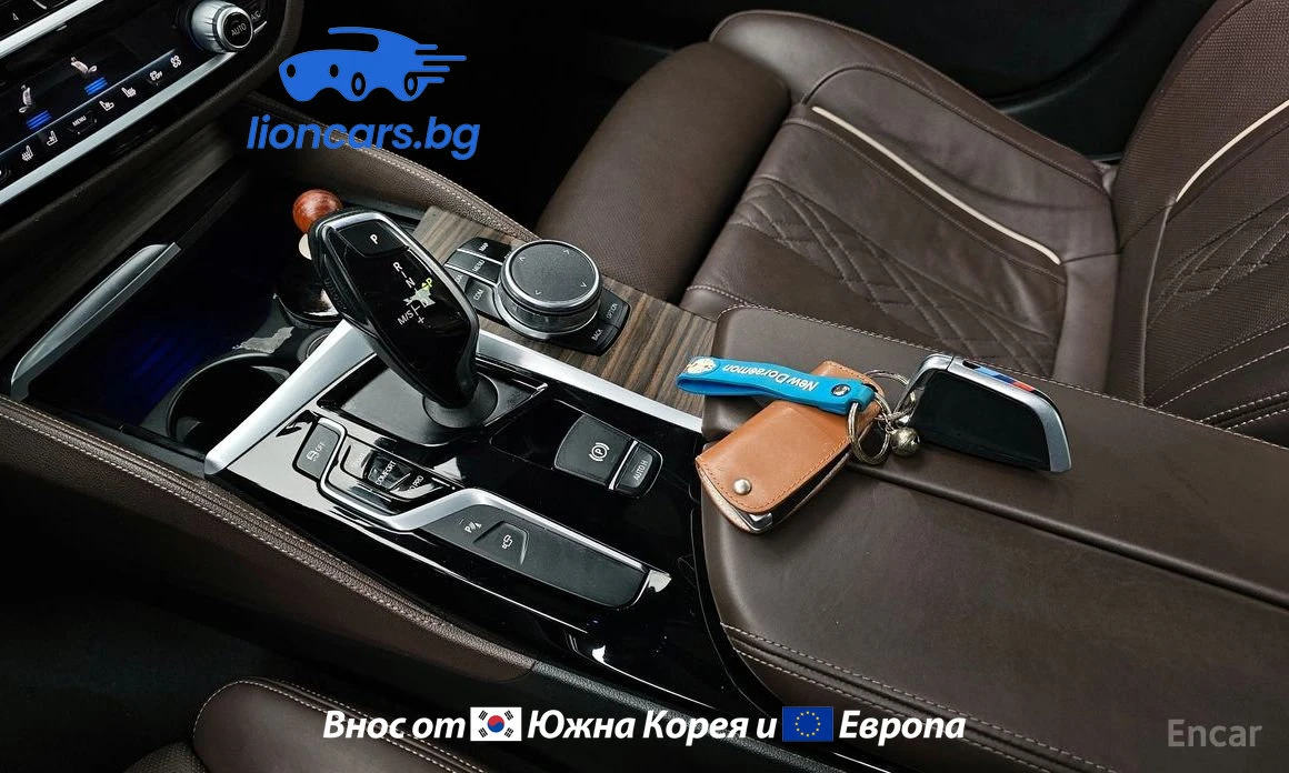 BMW 530 530i xDrive M Sports Plus - изображение 6