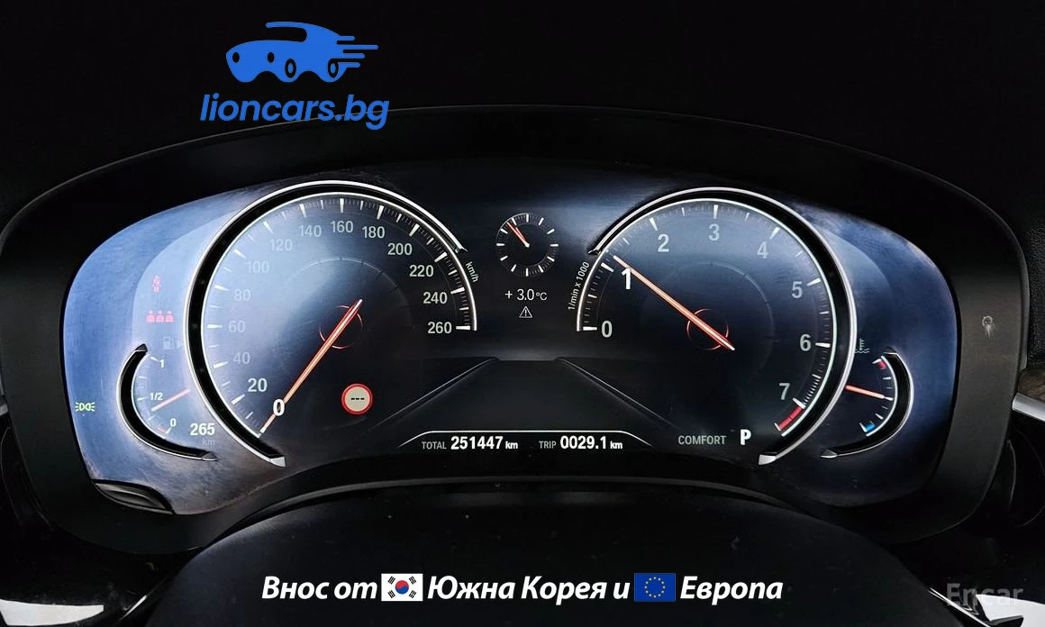 BMW 530 530i xDrive M Sports Plus - изображение 5