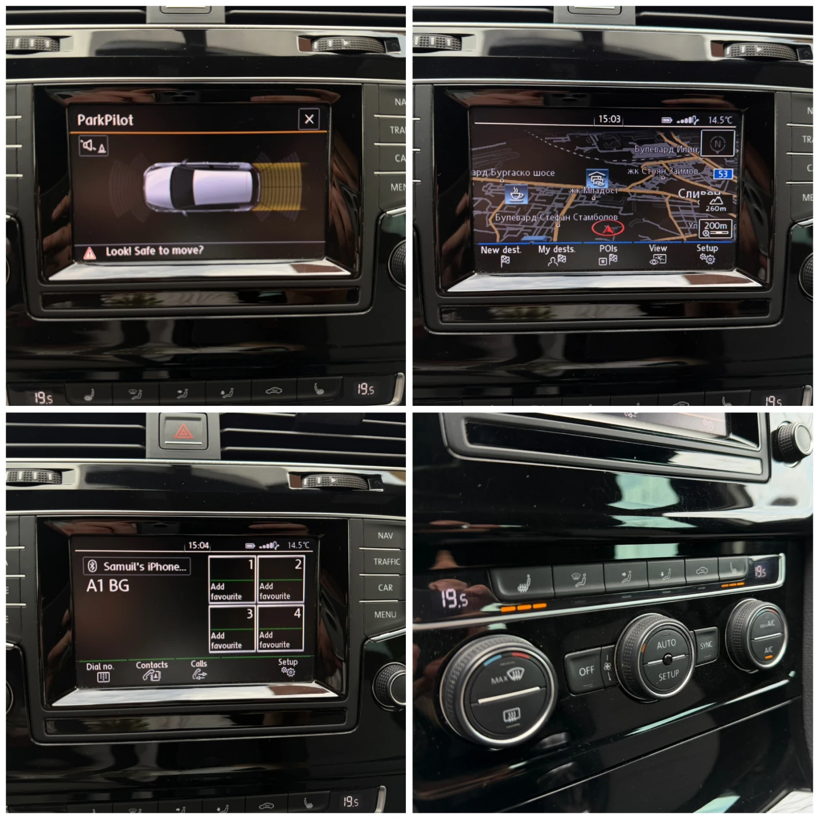 VW Golf 2.0TDI* 2 x R Line* 150к.с., снимка 15 - Автомобили и джипове - 54089185