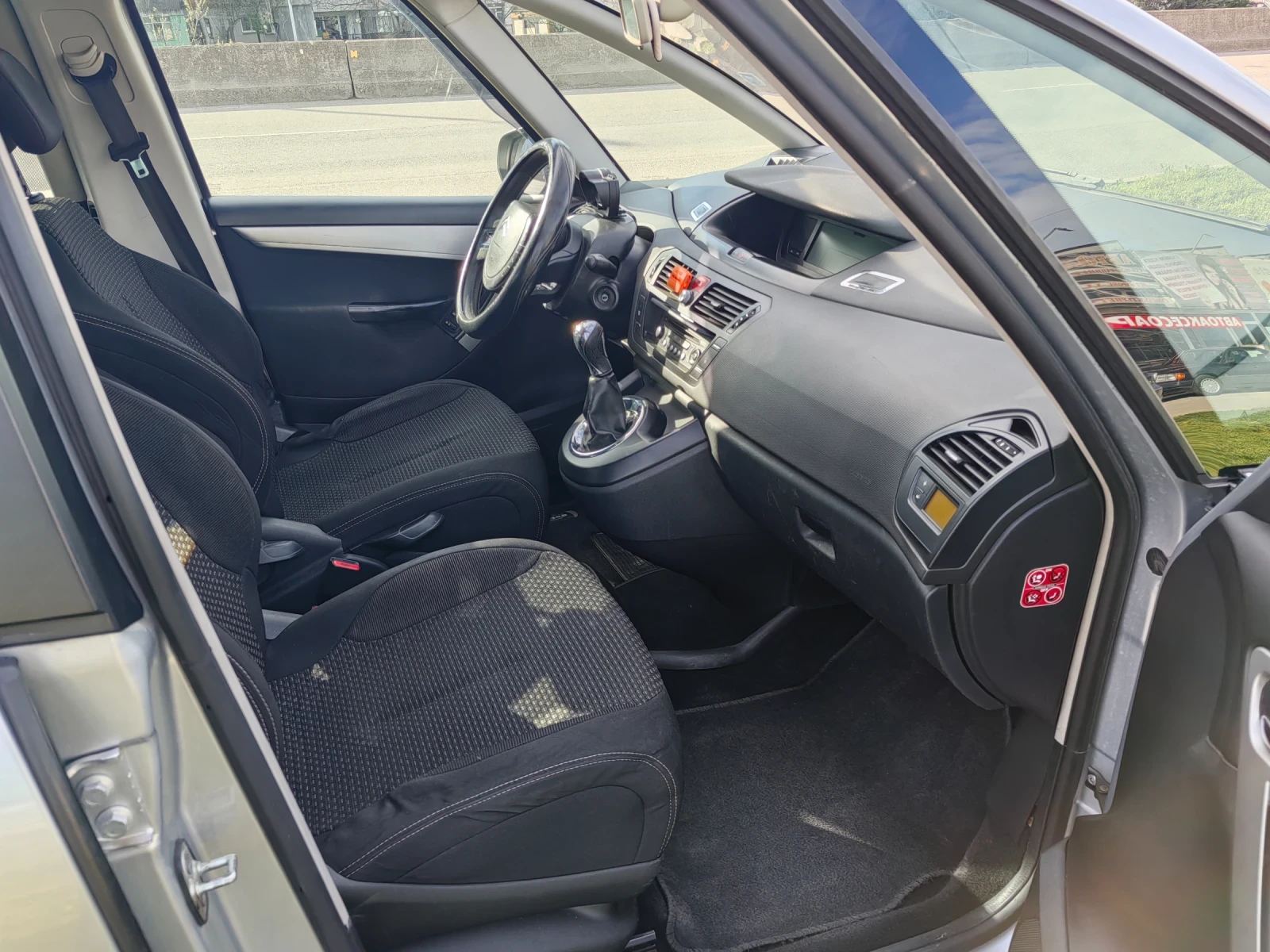 Citroen C4 Picasso 1.6i gaz 120ps, снимка 12 - Автомобили и джипове - 54138923