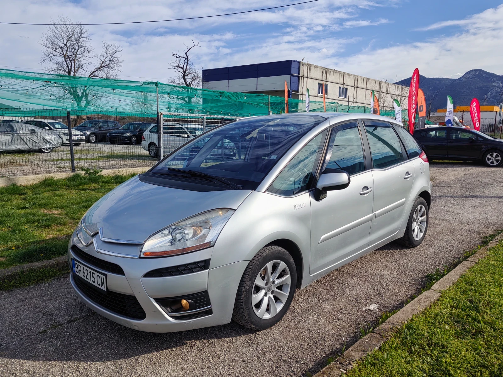 Citroen C4 Picasso 1.6i gaz 120ps | Auto.bg — изображение 1