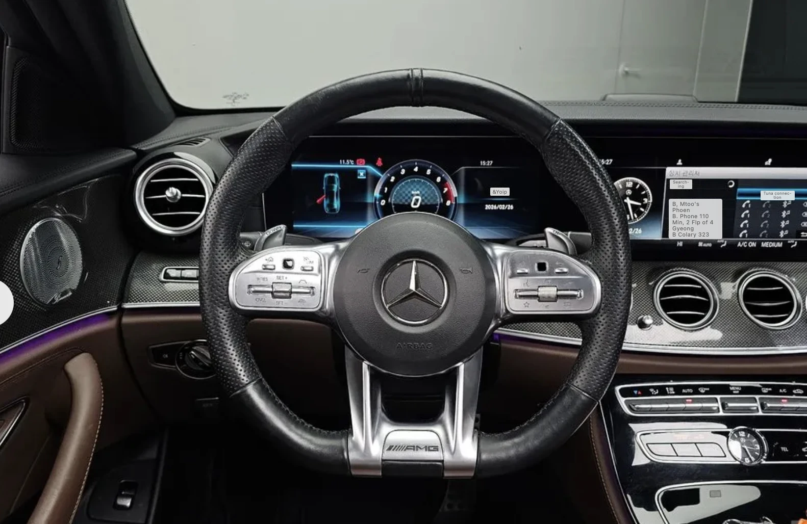 Mercedes-Benz E 53 AMG 4MATIC PLUS* Подгрев* ОБДУХВАНЕ* 360* HUD* Blind S, снимка 12 - Автомобили и джипове - 54220522