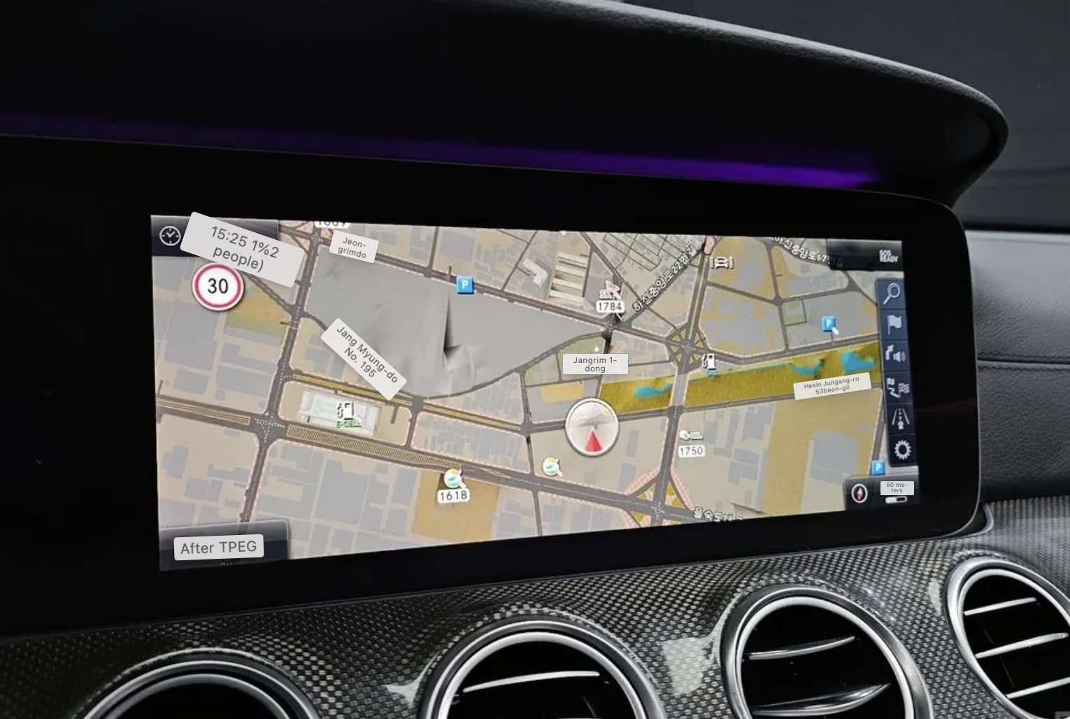 Mercedes-Benz E 53 AMG 4MATIC PLUS* Подгрев* ОБДУХВАНЕ* 360* HUD* Blind S, снимка 13 - Автомобили и джипове - 54220522