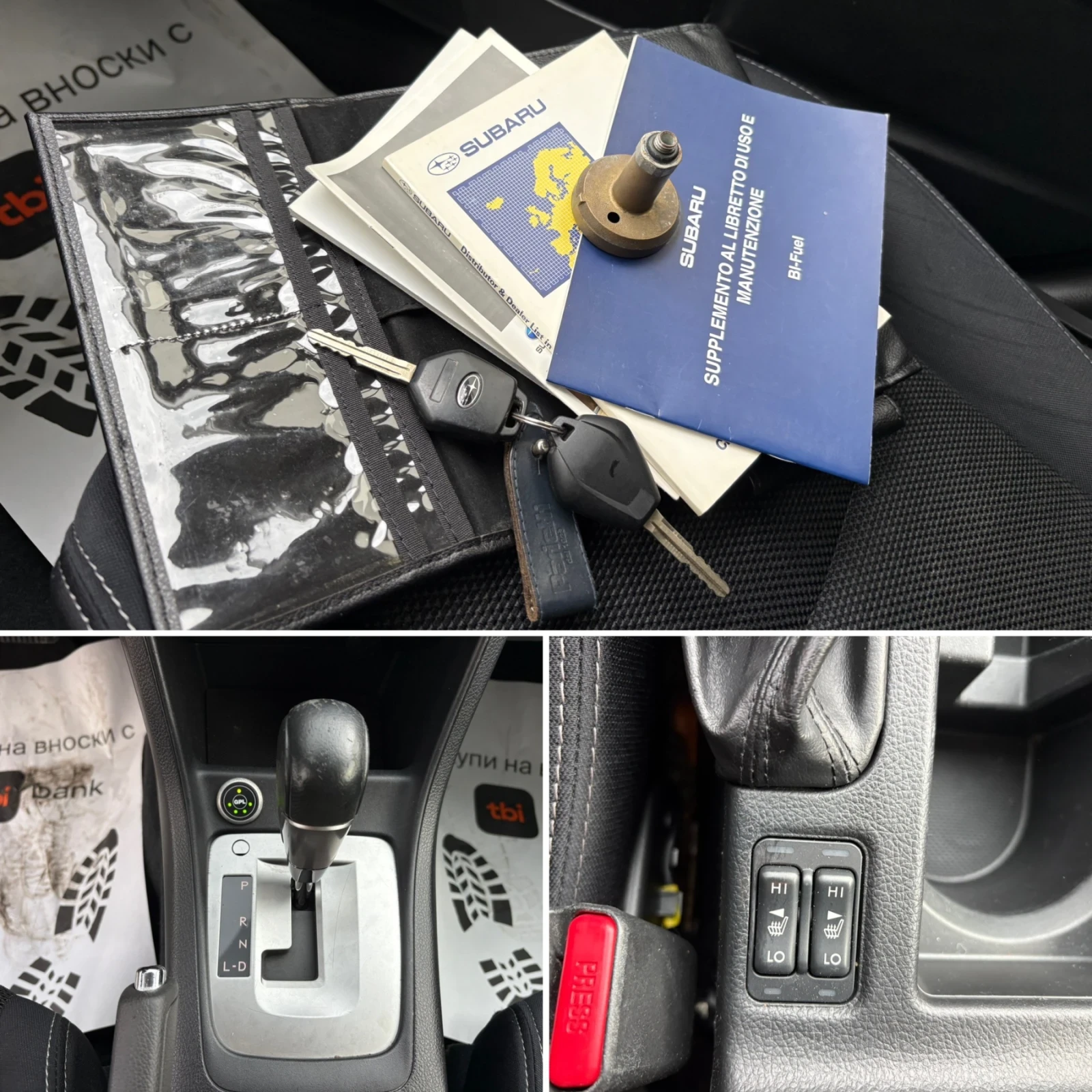 Subaru XV 1.6 ГАЗ/4х4/Automatic/Камера/Подгрев/, снимка 15 - Автомобили и джипове - 54360035