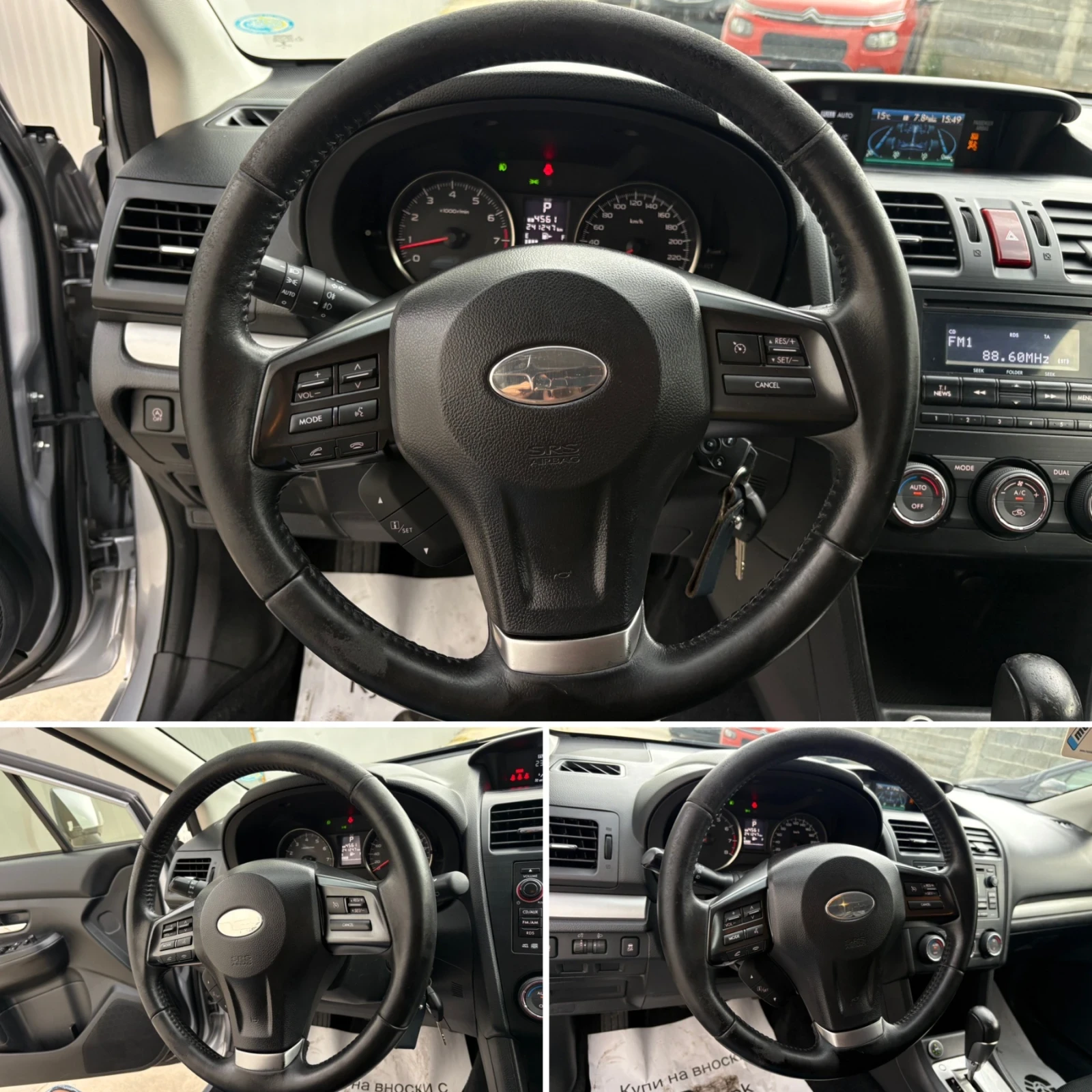 Subaru XV 1.6 ГАЗ/4х4/Automatic/Камера/Подгрев/, снимка 12 - Автомобили и джипове - 54360035