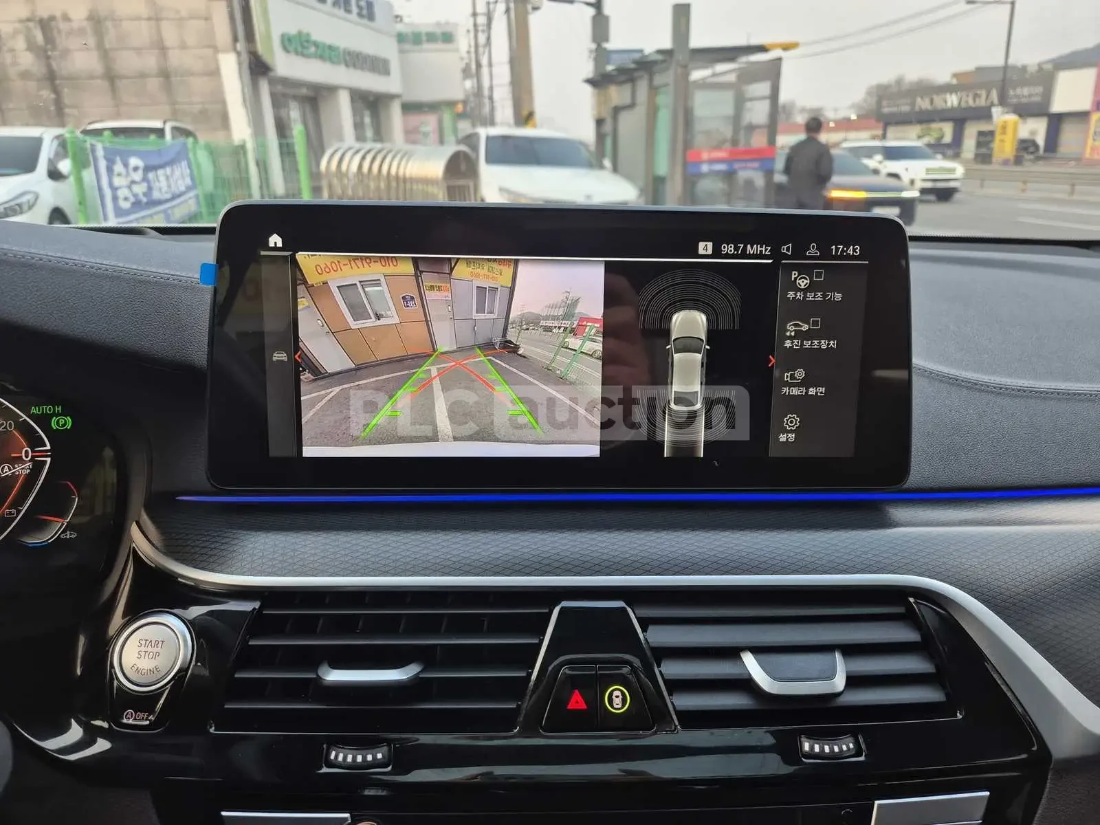 BMW 620 HEAD-UP * ОДБУХВАНЕ * PANO * 360 * KEYLESS, снимка 8 - Автомобили и джипове - 54554808