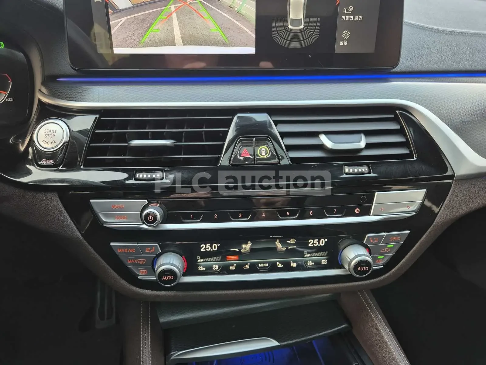 BMW 620 HEAD-UP * ОДБУХВАНЕ * PANO * 360 * KEYLESS, снимка 9 - Автомобили и джипове - 54554808