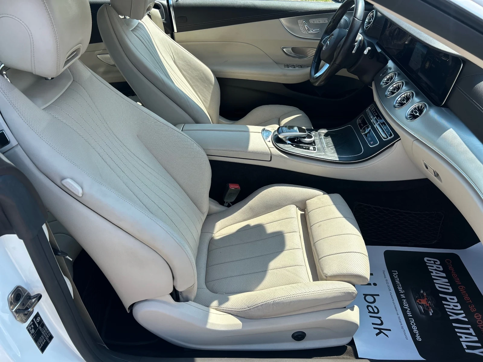 Mercedes-Benz E 350 D 4matic, снимка 17 - Автомобили и джипове - 55068088