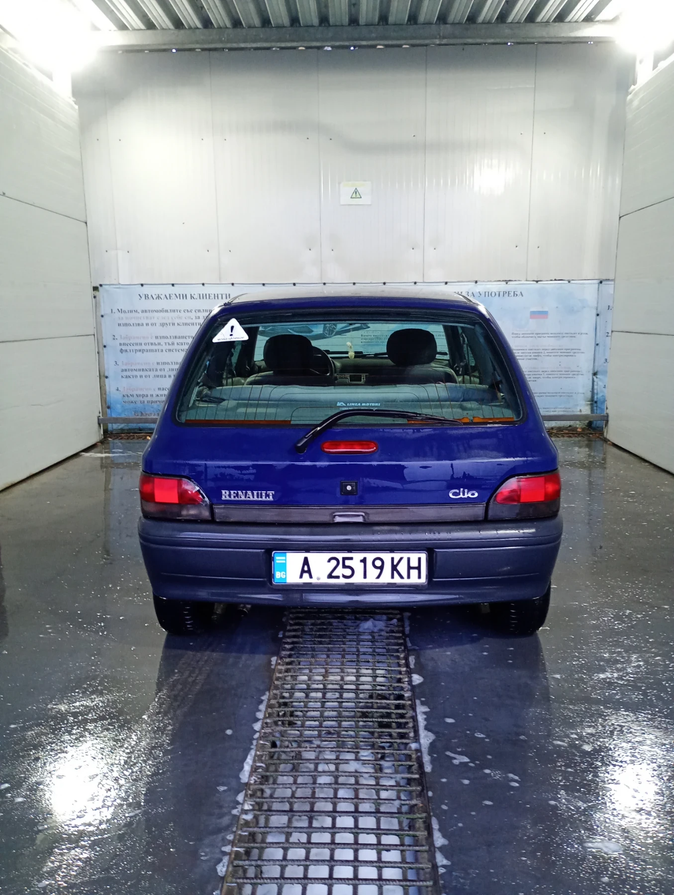 Renault Clio, снимка 3 - Автомобили и джипове - 55409436