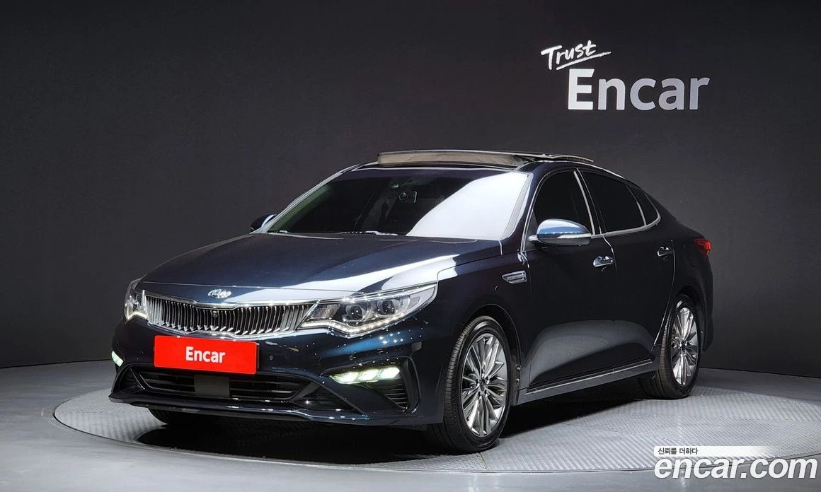 Kia K5 2.0 Intelligent