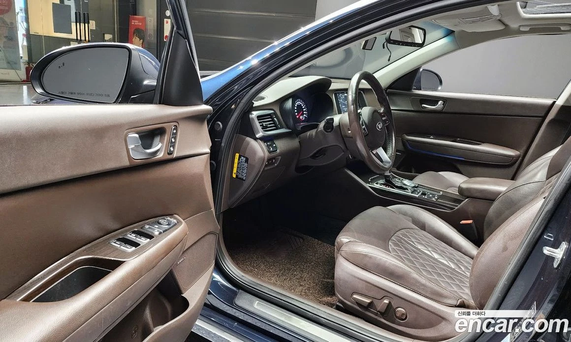 Kia K5 2.0 Intelligent, снимка 10 - Автомобили и джипове - 55669073