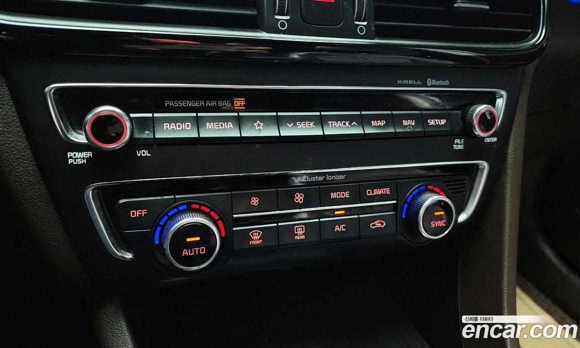 Kia K5 2.0 Intelligent, снимка 15 - Автомобили и джипове - 55669073
