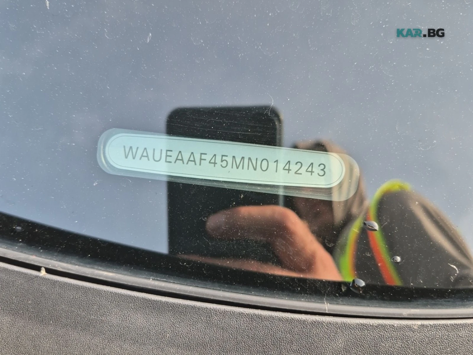 Audi A4 Progressiv * S Line * АвтоКредит * (ЦЕНА ДО БГ), снимка 16 - Автомобили и джипове - 55712785