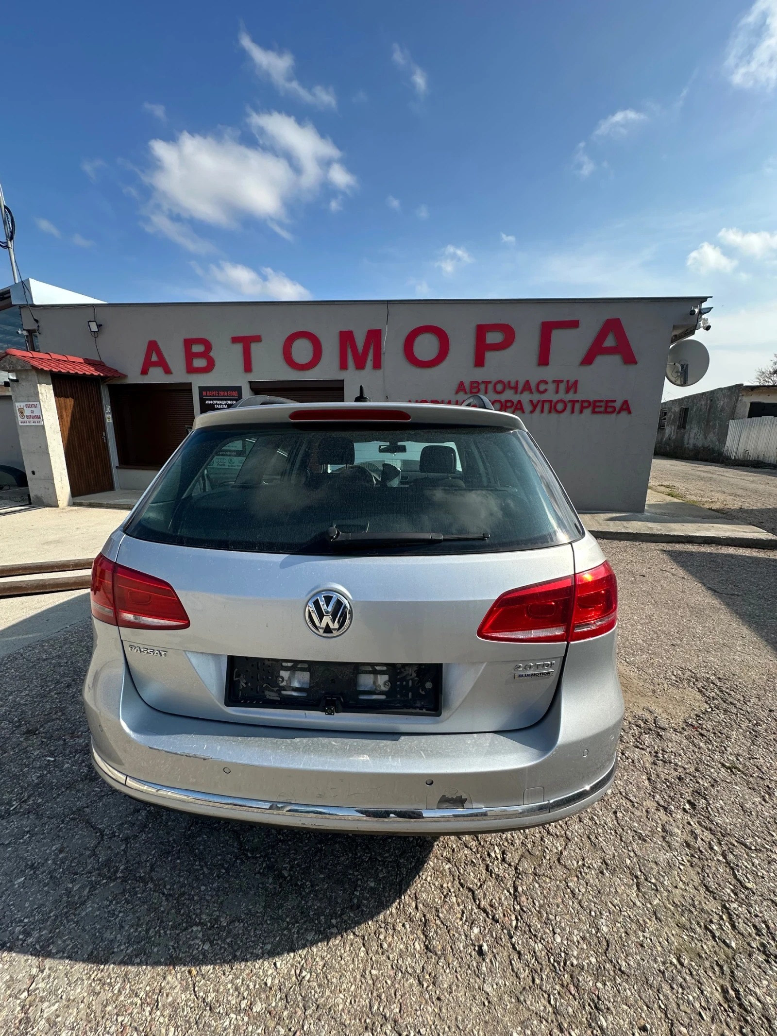 VW Passat 2.0TDI* CFF* DSG* 