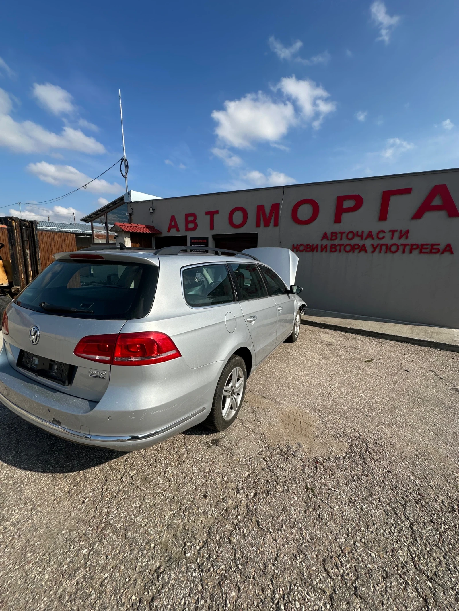 VW Passat 2.0TDI* CFF* DSG* , снимка 3 - Автомобили и джипове - 56666508