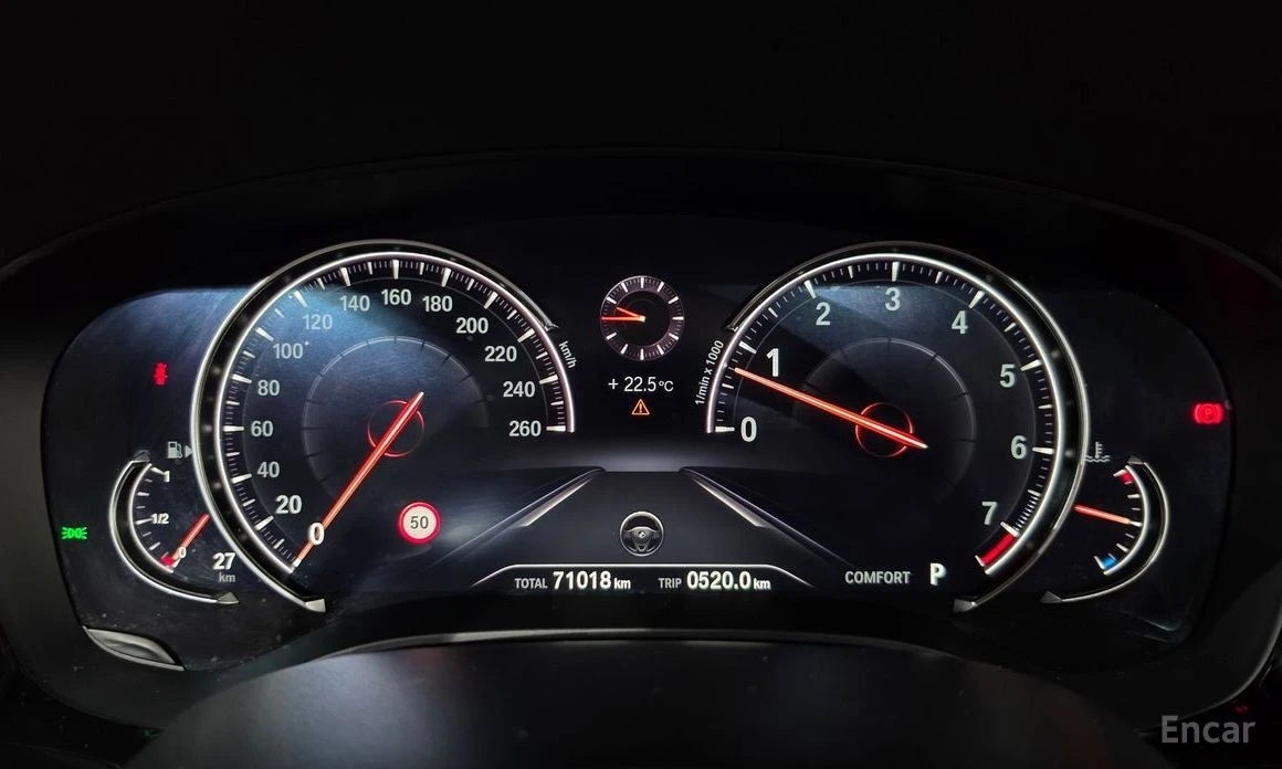 BMW 530, снимка 8 - Автомобили и джипове - 56677410