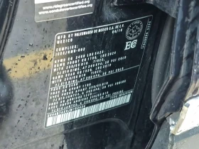 VW Tiguan * SEL PREMIUM * CARFAX * ЦЕНА ДО БГ, снимка 16