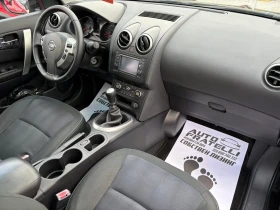 Nissan Qashqai 2.0dCi* Tekna* 7-МЕСТЕН* ЛИЗИНГ* БАРТЕР* , снимка 9