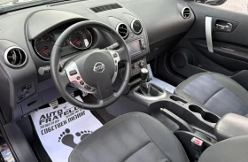 Nissan Qashqai 2.0dCi* Tekna* 7-МЕСТЕН* ЛИЗИНГ* БАРТЕР* , снимка 7