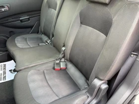 Nissan Qashqai 2.0dCi* Tekna* 7-МЕСТЕН* ЛИЗИНГ* БАРТЕР* , снимка 11