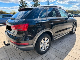 Audi Q5 design quattro, снимка 7