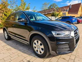 Audi Q5 design quattro, снимка 9