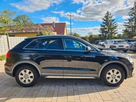 Audi Q5 design quattro, снимка 8