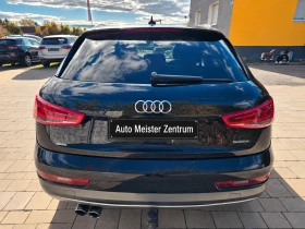 Audi Q5 design quattro, снимка 5
