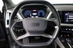 Audi Q4 e-tron sportback 35 PANORAMA | Mobile.bg    13