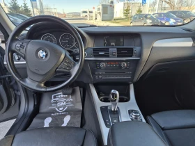 BMW X3, снимка 7