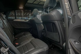 Mercedes-Benz GLE 63 S AMG 4Matic/Harman Kardon///360/ | Mobile.bg    9