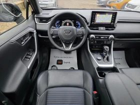 Toyota Rav4 2.5/HYBRID/STYLE/4X4/ГАРАНЦИЯ/РЕАЛНИ КИЛОМЕТРИ/ - 51950 лв. / 26561.61 € - 81214862 7