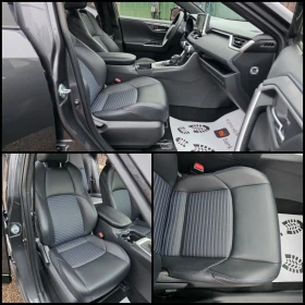 Toyota Rav4 2.5/HYBRID/STYLE/4X4/ГАРАНЦИЯ/РЕАЛНИ КИЛОМЕТРИ/ - 51950 лв. / 26561.61 € - 81214862 6