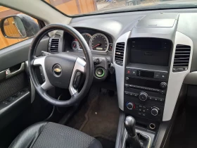 Chevrolet Captiva 2 4I* 4×4* 7местен* ХОЛАНДИЯ - 3500 € / 6845.40 лв. - 83772983 6
