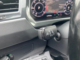 VW Tiguan 2.0 TDI 4 MOTION DSG HIGHLINE - 21000 € / 41072.43 лв. - 40464399 15