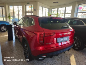 Haval Jolion SUPREME ������� | Mobile.bg � ����� ������ 5