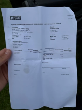 Honda Cr-v 2.0 125кс - 2000 € / 3911.66 лв. - 62376902 14