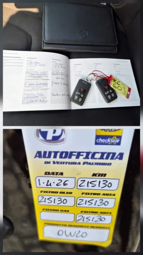 Volvo XC60 2.0D 190кс РЪЧНИ СКОРОСТИ EURO 6 - 9999 € - 45419271 16