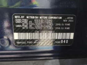 Mitsubishi Outlander * S AWD SEL HYBRID * CARFAX *  | Auto.bg — изображение 15