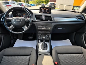 Audi Q5 design quattro | Mobile.bg � ����� ������ 10