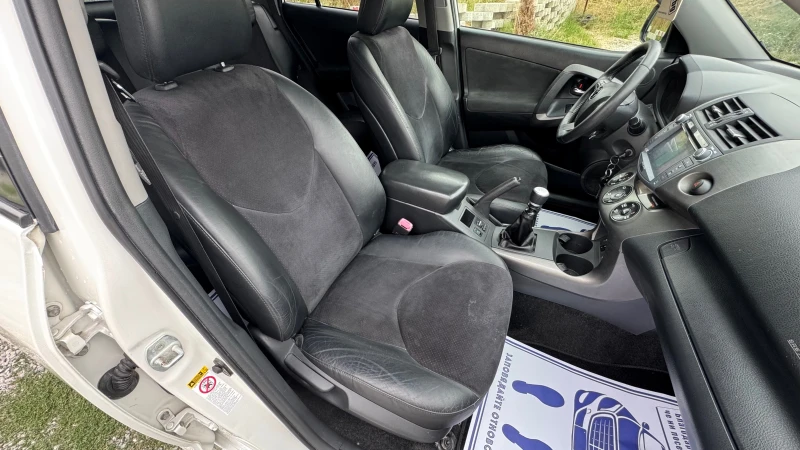 Toyota Rav4 2.2 D4d crossover Luxury , снимка 10 - Автомобили и джипове - 51389722