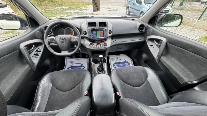 Toyota Rav4 2.2 D4d crossover Luxury , снимка 14 - Автомобили и джипове - 51389722